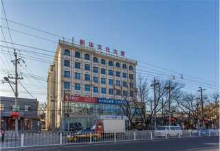 新疆脚痒汗脚液