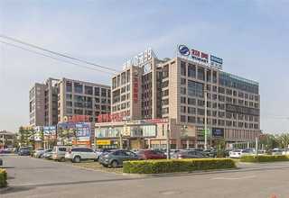 日照POS收银机商家